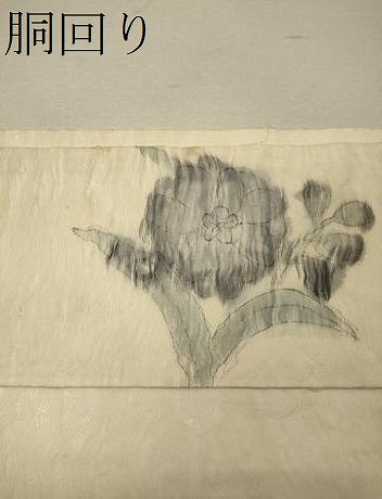 平和屋着物＊夏物 九寸名古屋帯 手描き 草花文 正絹 逸品 CAAW9001oy