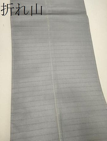 平和屋着物＊夏物 六通柄袋帯 唐織 竜田川 金銀糸 正絹 逸品 CAAW9007oy