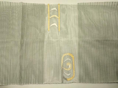 平和屋着物＊夏物 八寸名古屋帯 絽綴れ 幾何学文 金銀糸 正絹 逸品 CAAW9019oy