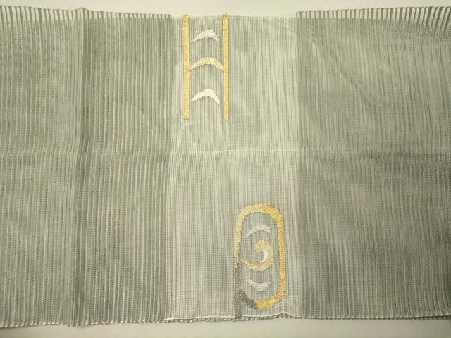 平和屋着物＊夏物 八寸名古屋帯 絽綴れ 幾何学文 金銀糸 正絹 逸品 CAAW9019oy