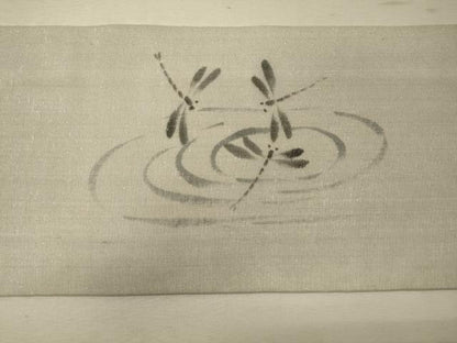 平和屋着物＊夏物 絹芭蕉 九寸名古屋帯 手描き とんぼ 正絹 逸品 CAAW9033oy
