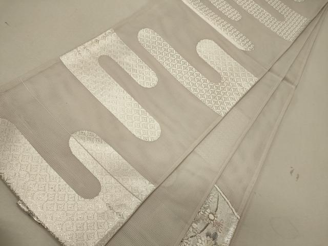 平和屋着物＊夏物 六通柄袋帯 駒刺繍 吉祥地紙花文 銀糸 正絹 逸品 CAAW9043oy