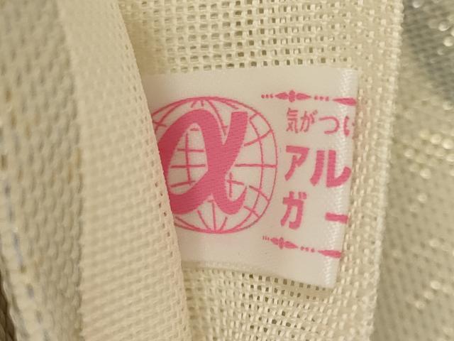 平和屋着物＊夏物 六通柄袋帯 遠山文 金銀糸 正絹 逸品 CAAW9047oy