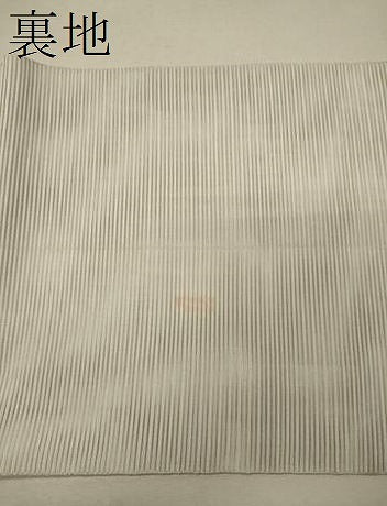 平和屋着物＊夏物 太鼓柄袋帯 絽綴れ 幾何学文 金銀糸 正絹 逸品 CAAW9061oy