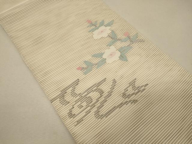 平和屋着物＊夏物 太鼓柄袋帯 絽綴れ 枝花文 銀糸 正絹 逸品 CAAW9063oy