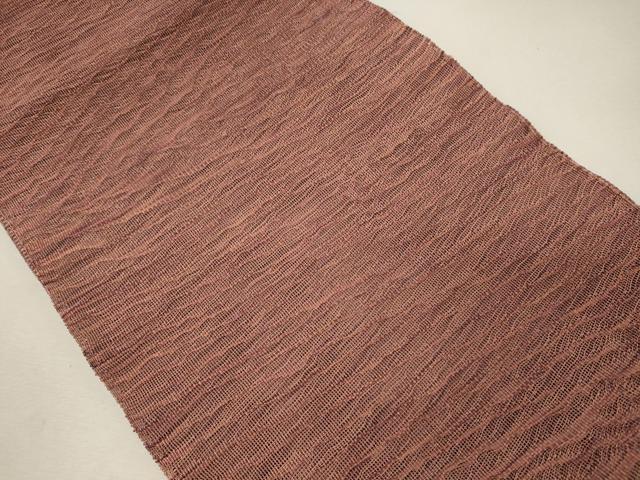 平和屋着物＊夏物 八寸名古屋帯 霞文 正絹 逸品 CAAW9072oy