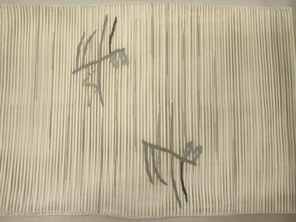 平和屋着物＊夏物 八寸名古屋帯 絽綴れ 音符 金銀糸 正絹 逸品 CAAW9101oy