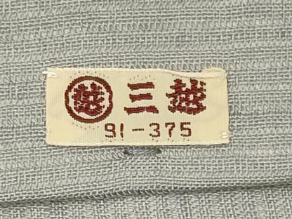 平和屋着物＊夏物 つけ帯 絽紬 絞り 手描き 海老 三越扱い 正絹 逸品 CAAW9106oy