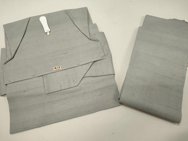 平和屋着物＊夏物 つけ帯 絽紬 絞り 手描き 海老 三越扱い 正絹 逸品 CAAW9106oy