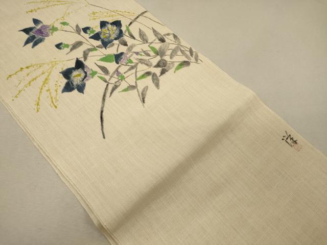 平和屋着物＊夏物 八寸名古屋帯 作家物 手描き 草花文 正絹 逸品 CAAW9112oy