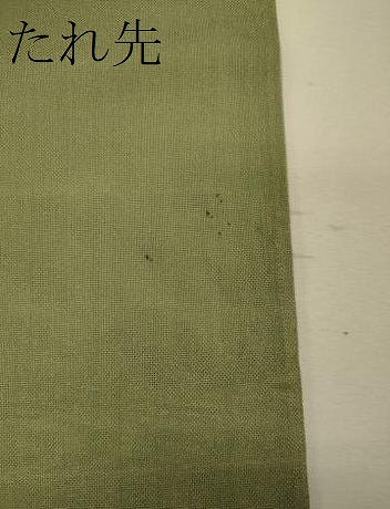 平和屋着物＊夏物 太鼓柄袋帯 流水千鳥文 銀糸 正絹 逸品 CAAW9113oy