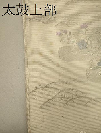 平和屋着物＊夏物　六通柄袋帯　唐織　草花文　銀糸　正絹　逸品　CAAW9114oy