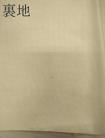 平和屋着物＊夏物 全通柄 京袋帯 楓文 銀糸 正絹 逸品 未使用 CAAW9117oy