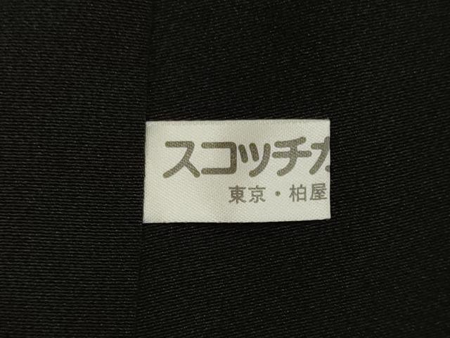 平和屋着物■豪華黒留袖　駒刺繍　風景花松文　暈し染め　金彩　正絹　逸品　CAAW9184oy