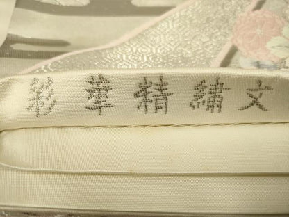 平和屋着物◎六通柄袋帯　唐織　彩華精繍文　プラチナ箔　正絹　逸品　CAAW9244qe