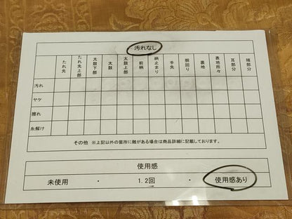 平和屋着物◎両面 全通柄袋帯 更紗花文 正絹 逸品 CAAW9264qe