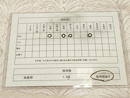 平和屋着物◎太鼓柄袋帯　大王松　銀糸　正絹　逸品　CAAW9267qe