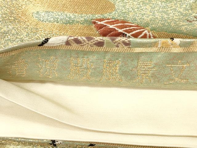 平和屋着物◎六通柄袋帯　唐織　清涼殿風景文　金糸　正絹　逸品　CAAW9317qe