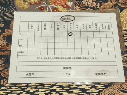 平和屋着物◎六通柄袋帯　唐織　花丸文　金糸　正絹　逸品　CAAW9320qe