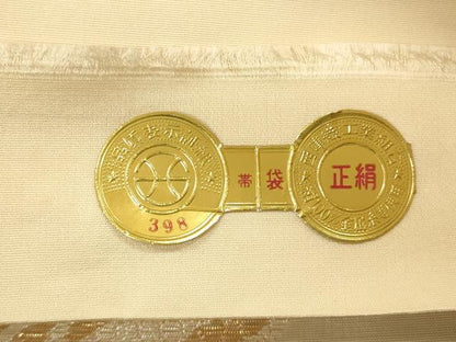 平和屋着物◎西陣　森正織物謹製　六通柄袋帯　更紗花文　金糸　正絹　逸品　CAAW9360qe