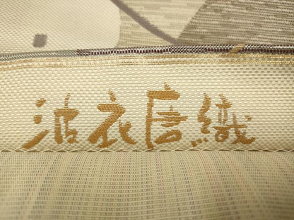 平和屋着物◎六通柄袋帯　波衣唐織　変わり市松文　正絹　逸品　CAAW9406qe
