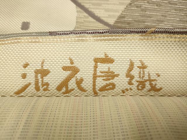 平和屋着物◎六通柄袋帯　波衣唐織　変わり市松文　正絹　逸品　CAAW9406qe