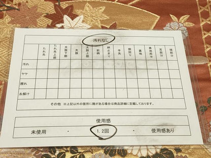 平和屋着物◎六通柄袋帯　唐織　扇面花文　金銀糸　正絹　逸品　CAAW9409qe