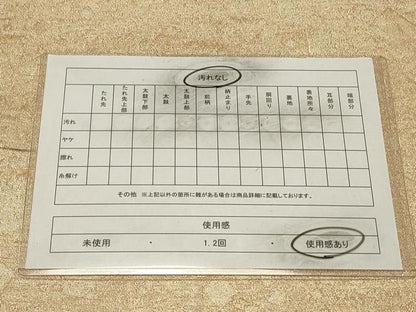 平和屋着物◎全通柄袋帯　箔散らし　金糸　正絹　逸品　CAAW9432qe