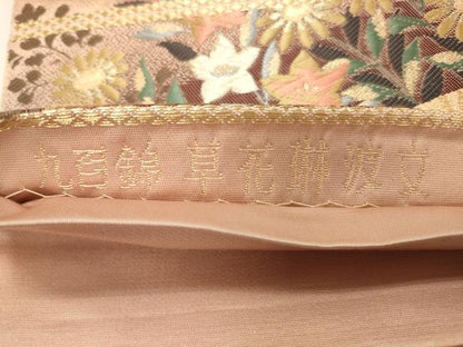 平和屋着物◎全通柄袋帯　唐織　金糸　正絹　逸品　CAAW9479qe