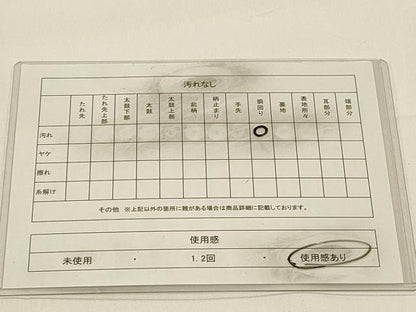 平和屋着物◎九寸名古屋帯　草花文　金糸　正絹　逸品　CAAW9493qe