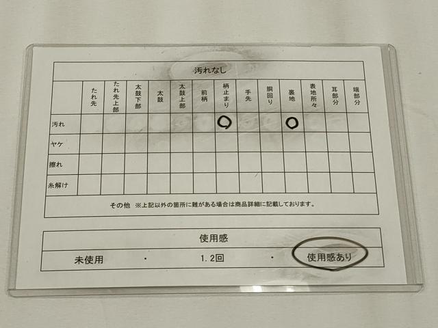 平和屋着物◎六通柄袋帯　草花文　金糸　正絹　逸品　CAAW9495qe