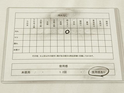 平和屋着物◎六通柄袋帯 唐織 千羽鶴 銀糸 正絹 逸品 CAAW9501qe