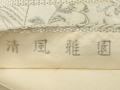 平和屋着物◎六通柄袋帯 唐織 清風雅園 プラチナ箔 正絹 逸品 CAAW9504qe