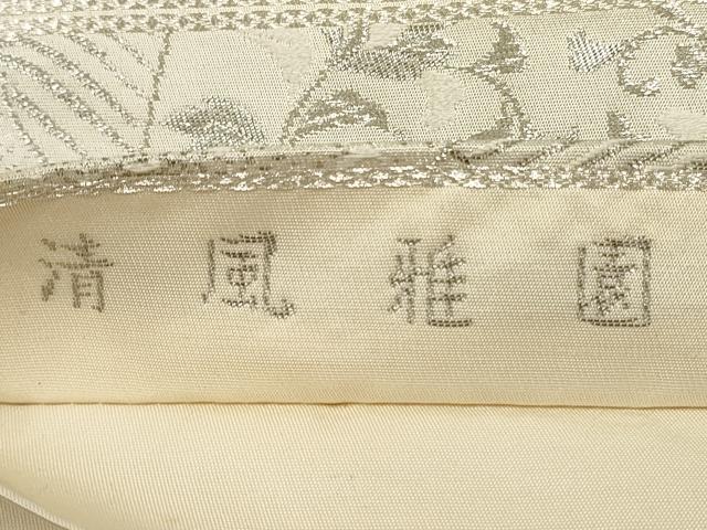 平和屋着物◎六通柄袋帯 唐織 清風雅園 プラチナ箔 正絹 逸品 CAAW9504qe