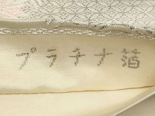 平和屋着物◎六通柄袋帯 唐織 清風雅園 プラチナ箔 正絹 逸品 CAAW9504qe