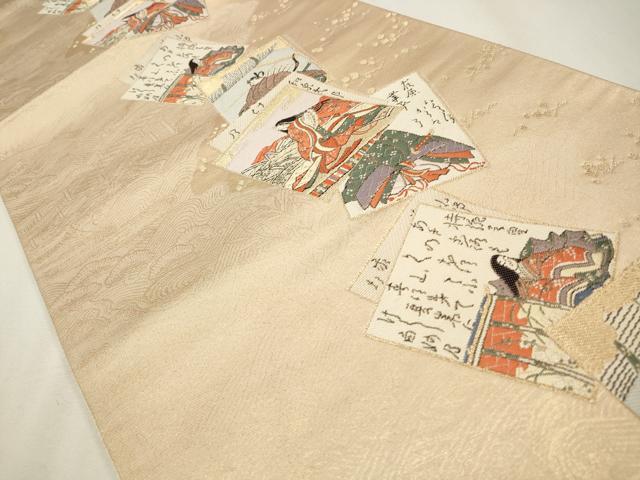 平和屋着物◎六通柄袋帯 唐織 詩歌 金糸 正絹 逸品 CAAW9508qe