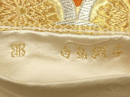 平和屋着物◎西陣 服部織物謹製 六通柄袋帯 唐織 白鳥緞子 花青海波 金銀糸 正絹 逸品 CAAW9519qe