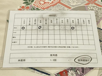 平和屋着物◎六通柄袋帯 唐織 吉祥花鳥文 九百錦 プラチナ箔 正絹 逸品 CAAW9523qe