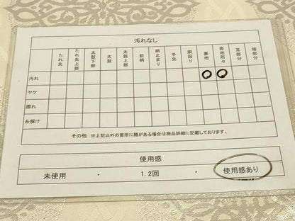 平和屋着物◎六通柄　本袋帯　飾花文　銀糸　正絹　逸品　CAAW9558qe