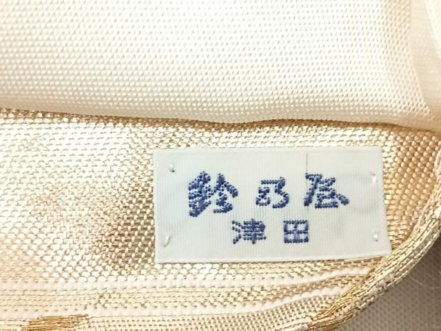 平和屋着物◎六通柄袋帯　唐織　蜀江花文　金糸　鈴乃屋扱い　正絹　逸品　CAAW9694nb