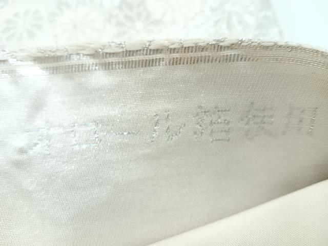 平和屋着物◎六通柄袋帯 唐織 花鳥文 オロール箔使用 正絹 逸品 CAAW9764nb