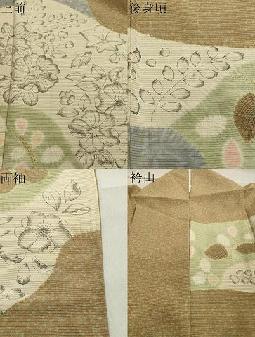 平和屋着物＊夏物 訪問着 絽 辻が花 金彩 正絹 逸品 CAAW9867gh
