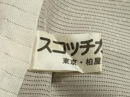 平和屋着物＊夏物 訪問着 絽 駒刺繍 雲重ね花文 銀彩 正絹 逸品 CAAW9868gh