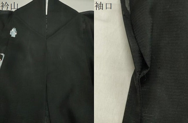 平和屋着物＊夏物 小紋 絽 人物文 黒地 洗える着物 CAAW9872gh