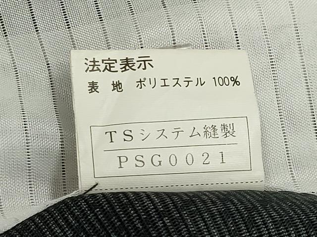 平和屋着物＊夏物 小紋 絽 人物文 黒地 洗える着物 CAAW9872gh