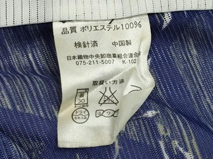 平和屋着物＊夏物　小紋　絽　トンボ　洗える着物　CAAW9883gh