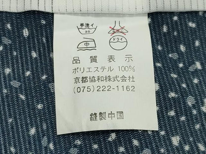 平和屋着物＊夏物 小紋 絽 大小あられ 洗える着物 CAAW9892gh