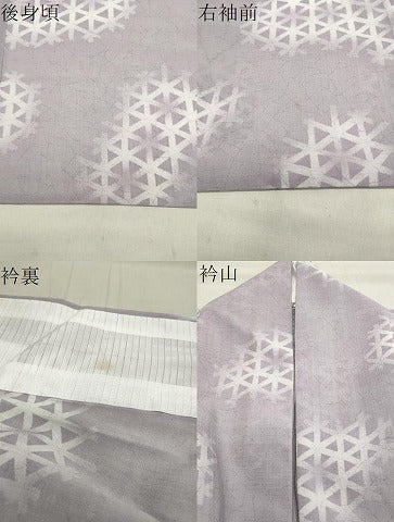 平和屋着物＊夏物 小紋 紗 籠目文 洗える着物 CAAW9896gh