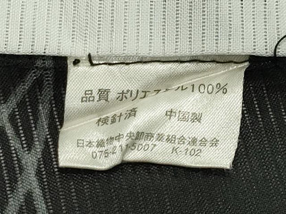 平和屋着物＊夏物 小紋 絽 草木文 黒地 洗える着物 CAAW9901gh