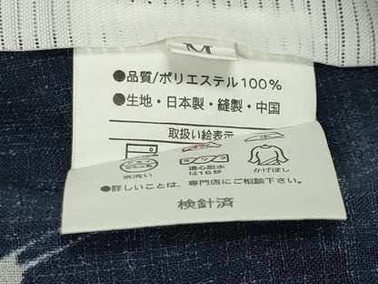 平和屋着物＊夏物　小紋　紗　吉祥文　洗える着物　CAAW9916gh